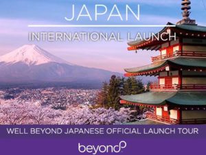 Beyond Japan