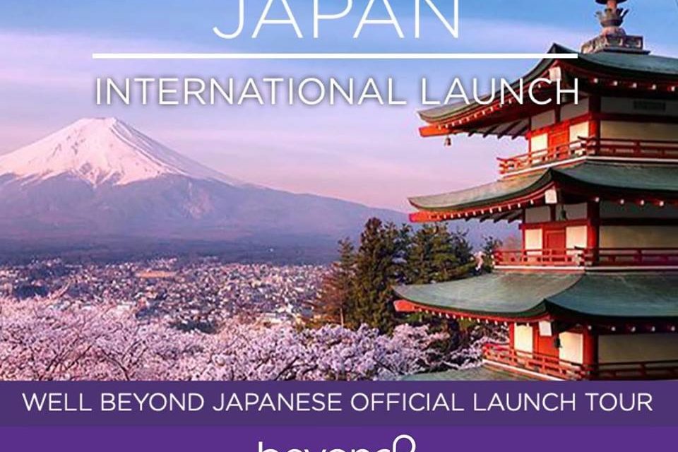 Now Is the time to Join Beyond in Akita Japan